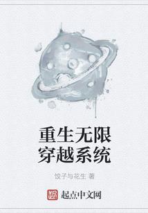 恶魔小鬼遇上魔鬼总裁