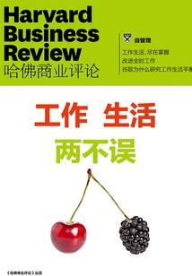 顾筱风清