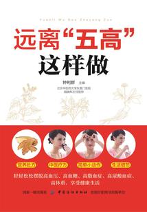 葬陵殇