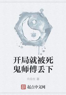 异世界的双子物语