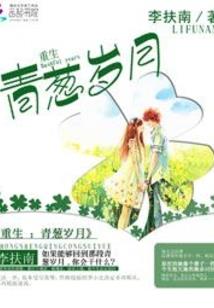 一念碎天