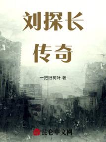 迟钝的你