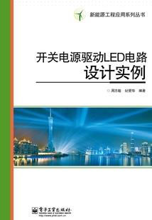 精分世界