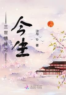 星偶计划