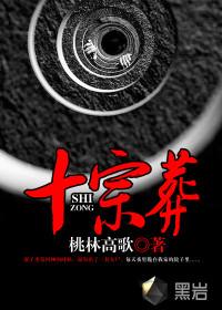 鼬神：一气之下创立宇智波忍村