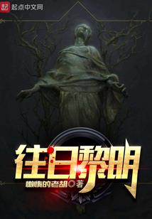 重生之与腹黑影后共用一体