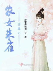 燧爷，很燃很会撩