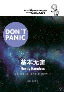 夫君大人宠妻成德