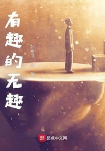 魔心静