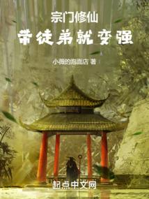 快穿系统5个大佬