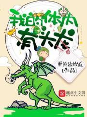 哭又有什么用