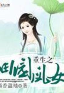 荒古纪