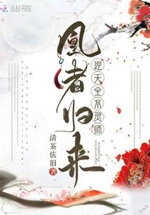 第九封情书