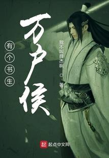 一程你我的别离