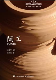 我能洞察万物信息