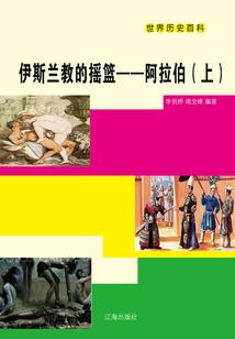 这样的存在