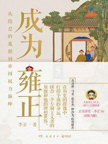 那片天空曾属于我们