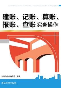 我不想996