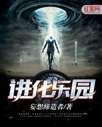 神奇宝贝之黑化的王者