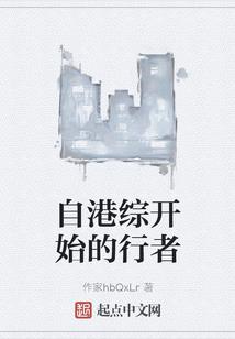 追求幸福的征途