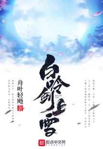 快穿攻略：腹黑女配要逆袭