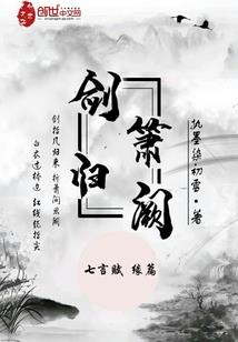 高四复读的日记