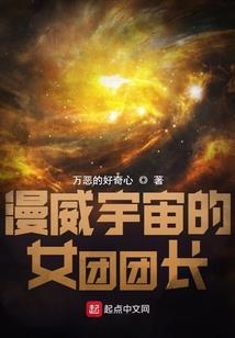 爱情驿站
