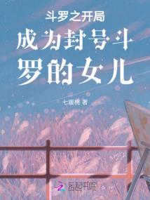 须弥剑诀