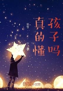 时疫之变