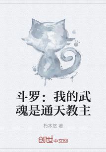 圣战之系谱