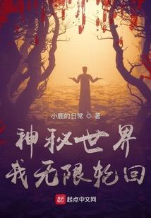 九音雕花铃