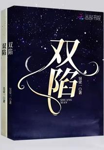 神奇宝贝之余山海篇