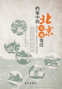 转身一世倾何年