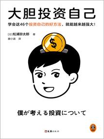 天将晓，暮更迟