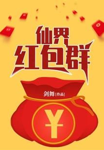滴滴红尘泪