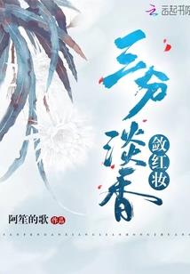 穿越三国打败曹操