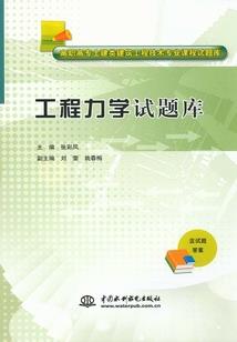 带着盒子闯异界