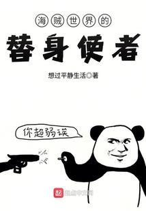 大唐春秋