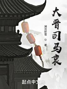 灭世魔娘的圣杯之旅