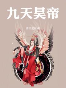 女主她总在拯救世界