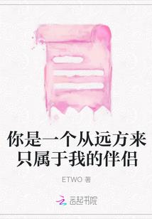 无尽轮回之世