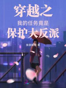 亘界