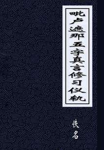 高中时代的煎饺