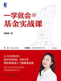 时光已逝，斯人依旧