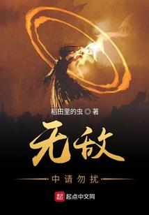 我能记录奇观