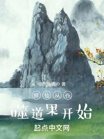 爱咋咋地