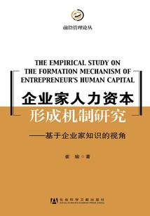 华娱之顶流是如何炼成的