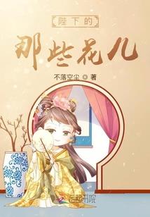 牛奶发酵的夏天