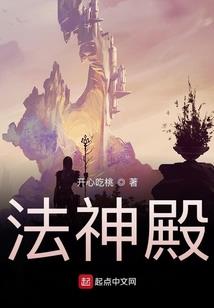 幻想少年的国度
