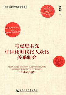 穿越年代末